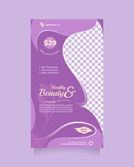 Beauty care center social media story and banner. Beautiful purple vector poster and banner template to promote medical spa, cosmetics sale, natural cosmetics, hair salon, beautician, etc