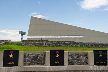 Murmansk.Russia22.06.2015Alyosha statue is a statue dedicated to the defenders of the Soviet Arctic