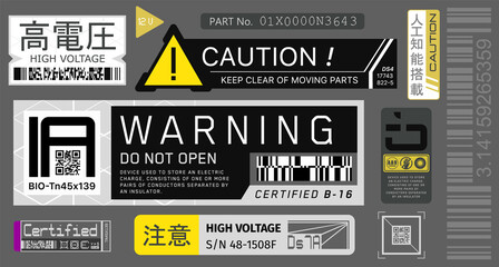Set of vector stickers and labels in futuristic style. Inscriptions and symbols, Japanese hieroglyphs for danger, attention, AI controlled, high voltage, warning. Cyberpunk sticker set - obrazy, fototapety, plakaty