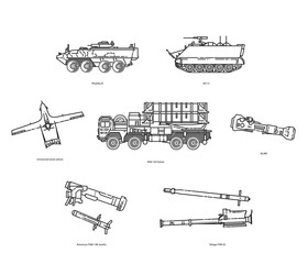 Military technical transport. A set of artillery mounts, armored personnel carriers