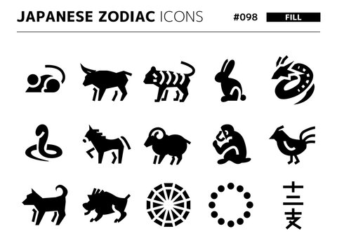 日本の12支イラスト フレーム付き 十二支」の写真素材 | 91,686件の無料