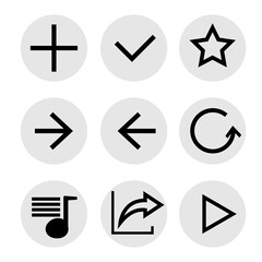 Arrows icons. Set of vector arrow icons isolated on white background. Arrow for the website and app. Line with Editable stroke.