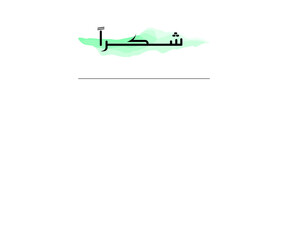 Thank you card in Arabic vector eps