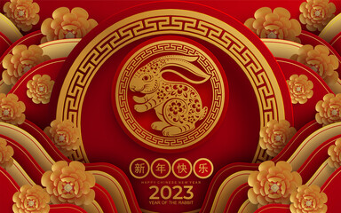 Happy chinese new year 2023 year of the rabbit zodiac sign with flower,lantern,asian elements gold paper cut style on color Background. (Translation : Happy new year)
