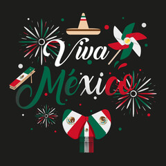 Fototapeta na wymiar Invitation to celebrate on September 15 the commemoration of the cry of independence and shout Viva Mexico with traditional decorations of Mexican culture.