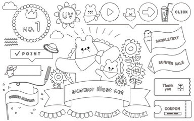 〘ベクター〙白くまさんとサマーイラストセット / 線画モノトーン