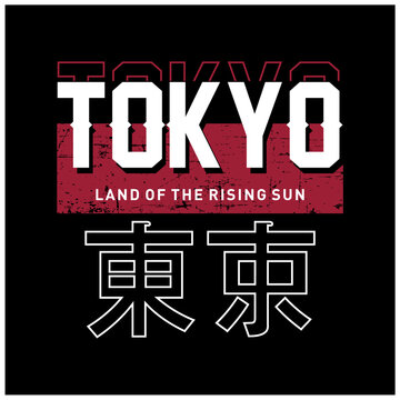 Tokyo typography t shirt design