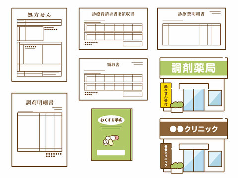 お薬手帳 の画像 3 344 件の Stock 写真 ベクターおよびビデオ Adobe Stock