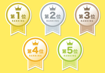 白フチ　フラットなランキングアイコンの素材セット　リボン 　ベクターイラスト