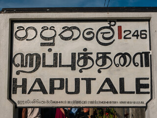 Haputale, Sri Lanka - March 10, 2022: Close-up of the sign with the name of the Haputale railway station