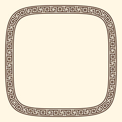 Greek key pattern, rounded square frame. Decorative ancient meander, greece border ornament with repeated geometric motif. Vector EPS10.