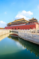 The Forbidden City in Beijing, China. Forbidden City, ancient Chinese royal palace, world famous...