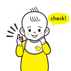 説明する赤ちゃん