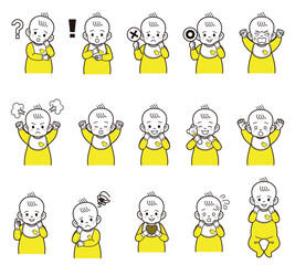 赤ちゃん表情色々セット