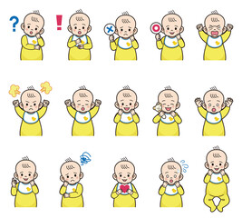 赤ちゃん表情色々セット　輪郭線あり