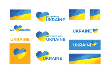Stand with Ukraine. Blue yellow heart, abstract backgrounds