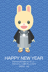 紋付き袴を着たウサギと青い青海波模様背景のイラスト【2023年（令和5年）年賀状テンプレート】
