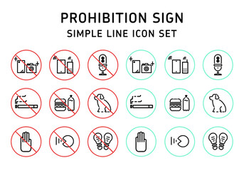 シンプルで可愛い注意・禁止・指示マークのピクトグラムラインアイコンセット　Prohibition sign simple line icon set