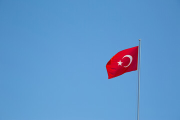 Flag of the Republic of Turkey against the sky