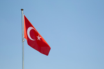 Flag of the Republic of Turkey against the sky