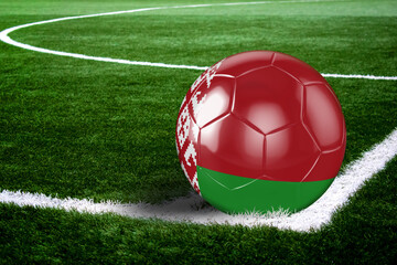 Plakat Belarus Soccer Ball on Field at Night