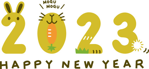 2023年　年賀状　素材　うさぎ　モチーフ　HAPPY NEW YEAR