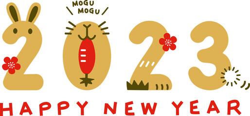 2023年　年賀状　素材　うさぎ　モチーフ　HAPPY NEW YEAR