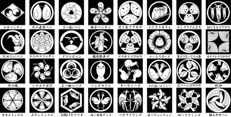 野鳥のイラスト素材　名前付き　梟　ペンギン　紋　