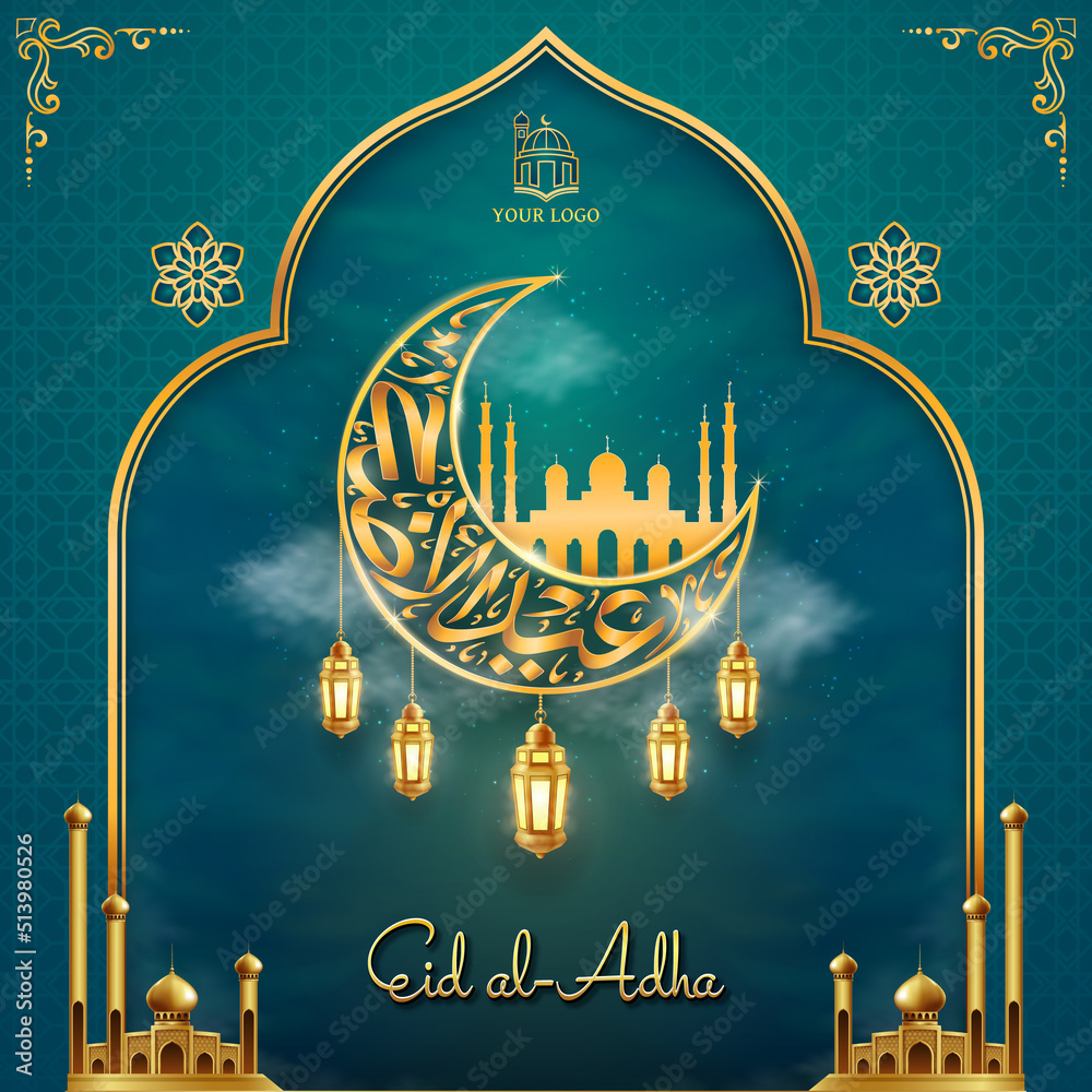 Wall mural eid al-adha islamic background with calligraphy and decoration