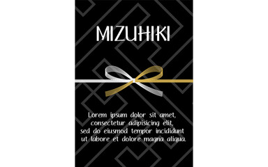 和柄、紗綾柄と水引の和風デザイン