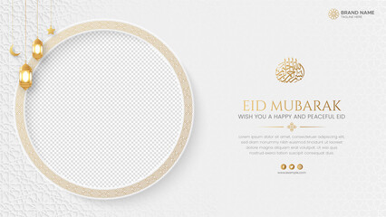 Eid Mubarak Golden Luxury Social Media Post with Arabic Style Pattern and Copy Space for Photo