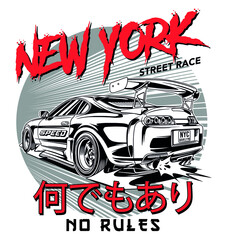 Car racing, street race comic art vector illustration with Japanese translation "no rules"