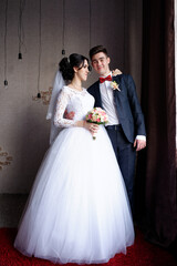 Fototapeta premium Bride's Family