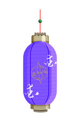 Colorful detailed illustration with chinese lanterns. Decorative asian element.