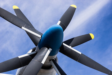 Propeller