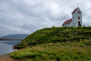 Fototapeta premium Iceland, volcanoes, lava, sun, sea, animals, a wonderful country, waterfalls, colors, every corner is beautiful.