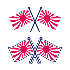 交差した旭日旗のアイコンセット