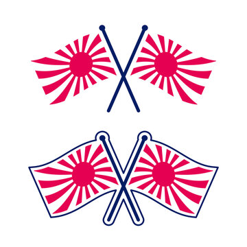 十六条旭日旗images Browse 17 Stock Photos Vectors And Video Adobe Stock