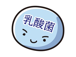 乳酸菌のキャラクターのイラスト