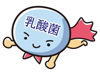 乳酸菌のキャラクターのイラスト