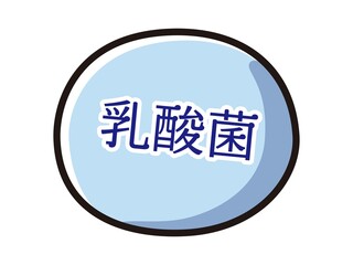 乳酸菌のキャラクターのイラスト