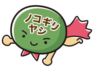 ノコギリヤシのキャラクターのイラスト