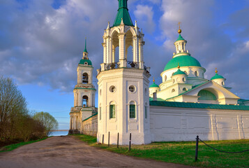 Spaso-Yakovlevsky Orthodox Monastery