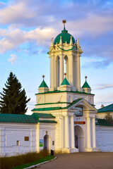 Spaso-Yakovlevsky Orthodox Monastery