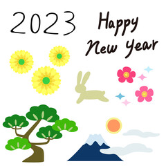 卯年の年賀状素材