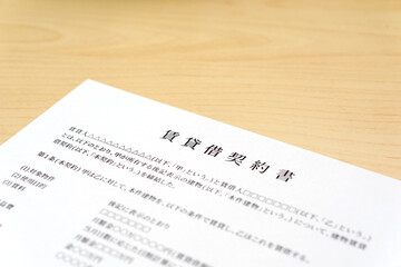 Obraz premium 書類