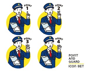 見出しなどに使える警備員のベクターイラスト素材／ガードマン／交通誘導／ビル