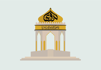 monument to Nizwa City in Oman, the capital of Islamic culture, which it acquired in 2015, Arabic text translation: Nizwa the capital of islamic culture  - obrazy, fototapety, plakaty