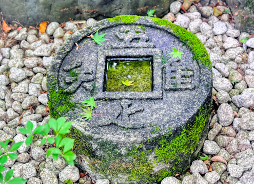 吾唯足知 - Images et vidéos libres de droits | Adobe Stock