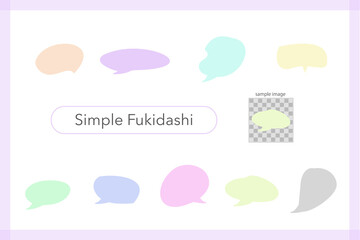 Cute and simple handwritten speech bubble set (filled color)